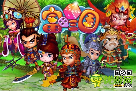 挑戰(zhàn)經(jīng)典《富甲三國》今日火爆開測