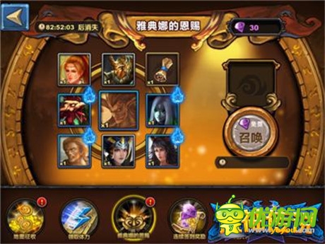 西方卡牌熱鬧行《眾神傳說(shuō)》黑馬誕生記