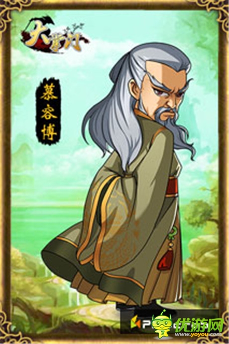 武學(xué)永無止境《大掌門》再現(xiàn)武林高手