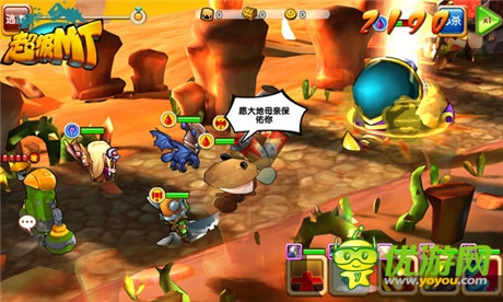 魔獸同人聯(lián)手打造《超級MT》五大特色解讀