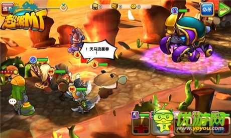 魔獸同人聯(lián)手打造《超級MT》五大特色解讀