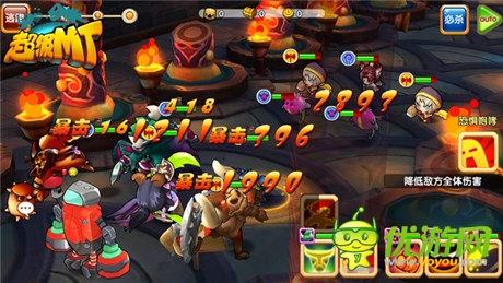 魔獸同人聯(lián)手打造《超級MT》五大特色解讀