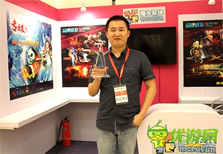 魔方在線《龍與精靈》斬獲最佳移動游戲音效獎