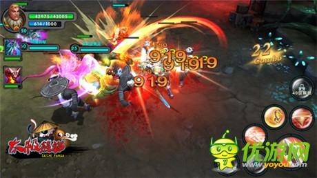 玩轉(zhuǎn)全民功夫手游《太極熊貓》登陸AppStore