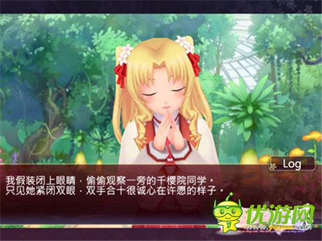 金錢美女雙豐收《落櫻散華抄》大逆襲