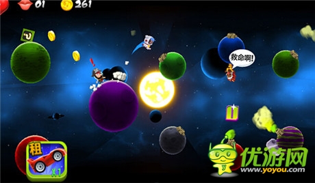 跑酷手游《太空小妞》首創(chuàng)“地心引力”玩法