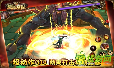 掌上暗黑魔獸手游《墮落泰坦》今日雙版公測