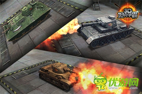 新式坦克亮相《3D坦克爭霸》新版9.26登陸iOS
