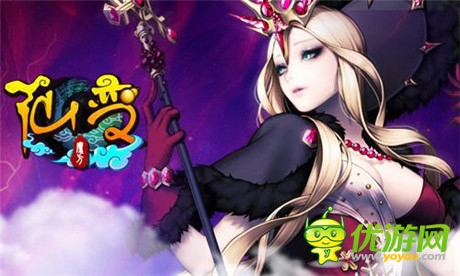 再次崛起《仙變》神秘大獎(jiǎng)iPhone6等你拿