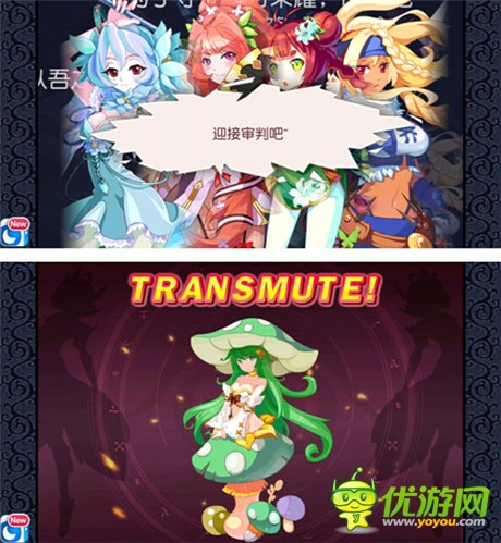 像男人一樣戰(zhàn)斗 日系RPG手游《魔娘X勇者》評測