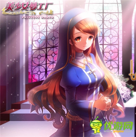 一路陪伴《美少女夢工廠》新版追加精靈系統(tǒng)