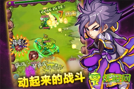 擦出基情火花《天天撞神將》彈珠戰(zhàn)斗停不下來