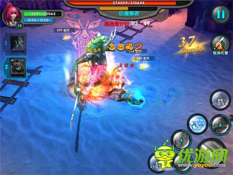 打斗如此爽快《太極熊貓》評測