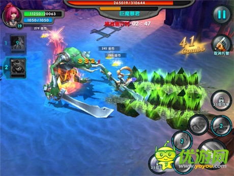 打斗如此爽快《太極熊貓》評測