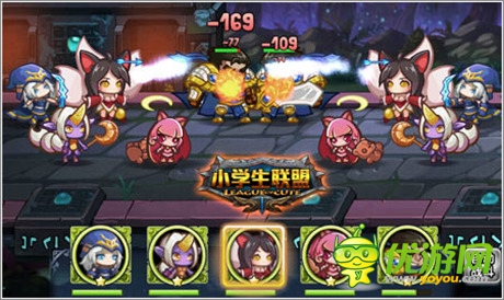 瓦羅蘭的探險(xiǎn)《小學(xué)生聯(lián)盟》溫馨歷練伴成長(zhǎng)