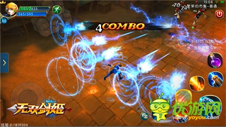 那畫面太美《無雙劍姬》山河場景特效縱覽