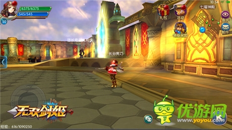 那畫面太美《無雙劍姬》山河場景特效縱覽