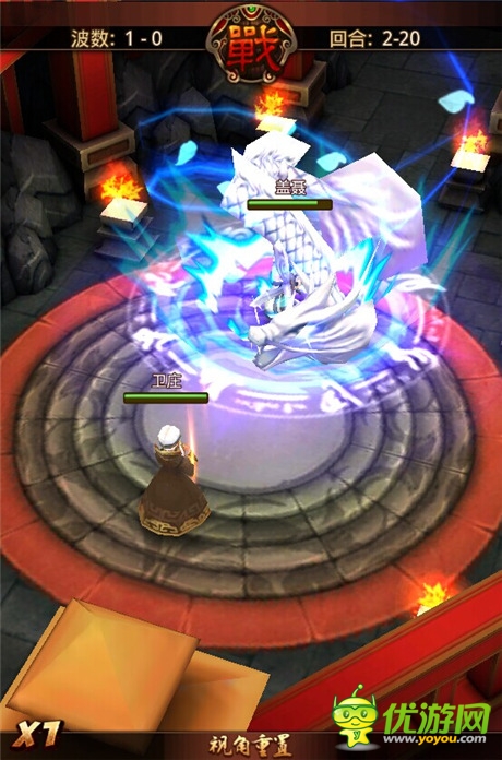 巔峰3D動(dòng)漫手游《秦時(shí)明月2》主角技能視頻首曝