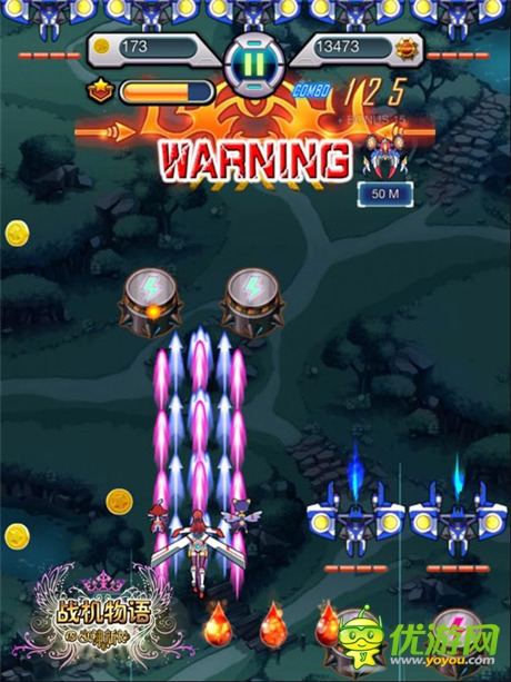 女神專(zhuān)屬休閑手游《戰(zhàn)機(jī)物語(yǔ)》試玩評(píng)測(cè)