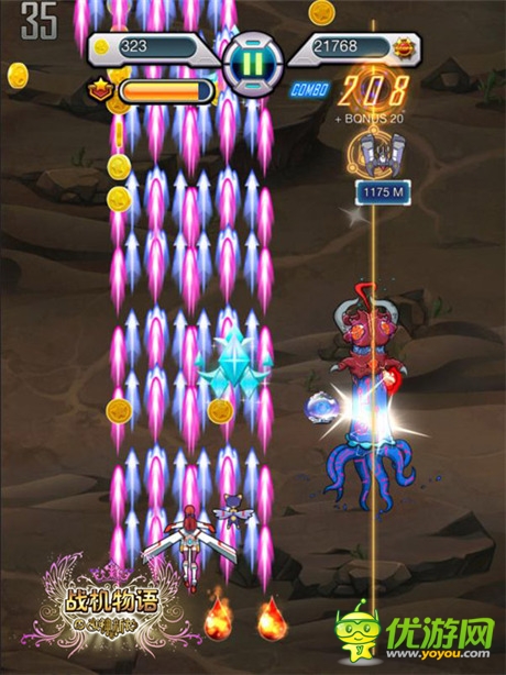 女神專屬休閑手游《戰(zhàn)機物語》試玩評測