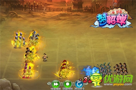 新版搶先曝光《夢貂蟬》轉(zhuǎn)職全新背景領(lǐng)銜