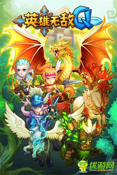 新游英雄無敵GMGDC獲業(yè)內(nèi)好評