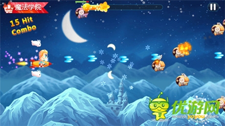 女王駕到《疾風(fēng)魔女》今日新版驚艷上線