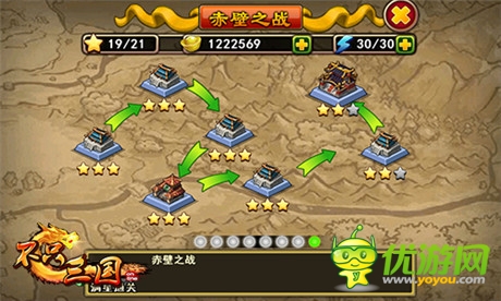 全新資料曝光《不只三國(guó)》今日震撼開(kāi)測(cè)