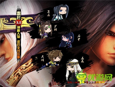 君臨天下《秦時(shí)明月》未來(lái)版恢弘計(jì)劃引關(guān)注