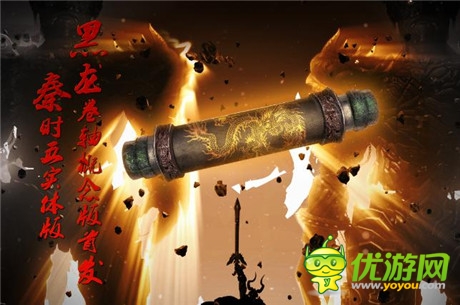 君臨天下《秦時(shí)明月》未來(lái)版恢弘計(jì)劃引關(guān)注