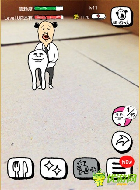 《養(yǎng)成迷你大叔》評測:想抱個大叔回家嗎?