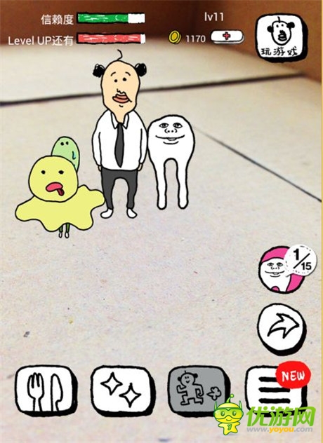 《養(yǎng)成迷你大叔》評測:想抱個大叔回家嗎?