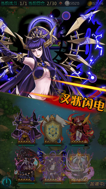 唯美與魔幻的碰撞 掌中的《魔力女神》評測