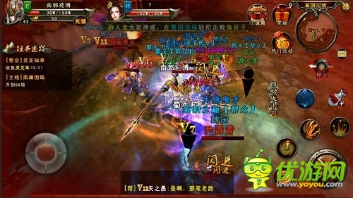 《三國戰(zhàn)神》公測首戰(zhàn)明日開啟 御前比武 等你來戰(zhàn)!