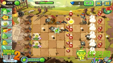 《植物大戰(zhàn)僵尸2》國(guó)慶版傾情上線 牛逼哄哄新植物簽到就送