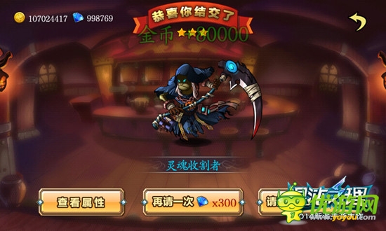 好基友好羈絆 《混沌之理》羈絆系統(tǒng)讓我們并肩作戰(zhàn)！