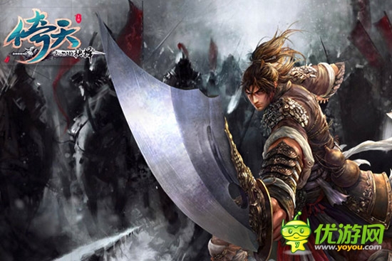 血色江湖 天拓游戲《倚天》死斗競技場