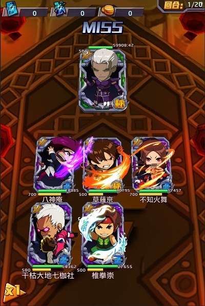 《迷你拳皇》評測：泰森轉(zhuǎn)型玩卡牌？格斗變得萌萌噠 