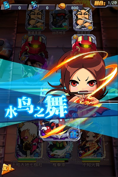 《迷你拳皇》評測：泰森轉型玩卡牌？格斗變得萌萌噠 