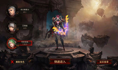 魔幻格斗手游《龍與精靈》精靈族職業(yè)解析