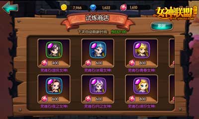 林志玲最佳守護(hù)陣型 《女神聯(lián)盟》試玩評(píng)測(cè)