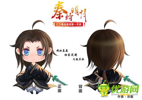 開創(chuàng)手游先河 玄機觸控聯(lián)合首發(fā)《秦時明月》實體版