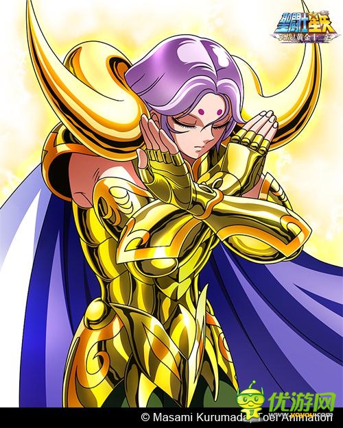 還記得嗎？ 回憶經(jīng)典《腎斗士星矢》 永恒的黃金十二宮 