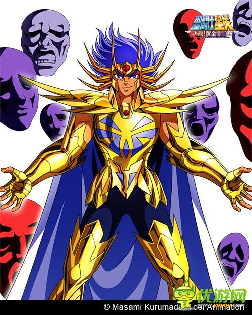 還記得嗎？ 回憶經(jīng)典《腎斗士星矢》 永恒的黃金十二宮 