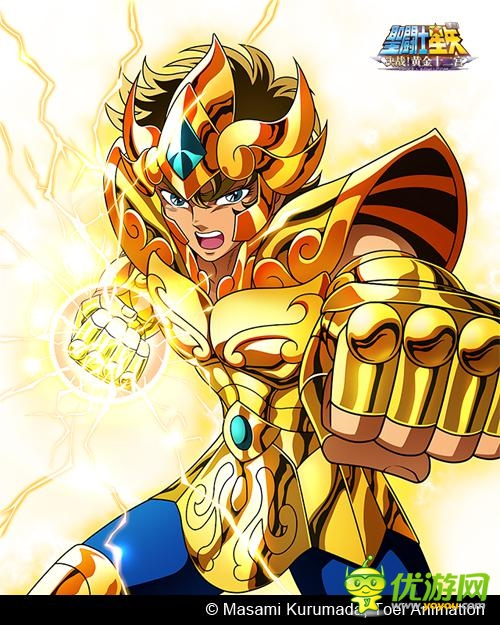 還記得嗎？ 回憶經(jīng)典《腎斗士星矢》 永恒的黃金十二宮 