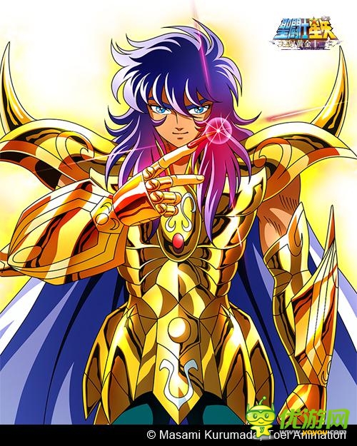 還記得嗎？ 回憶經(jīng)典《腎斗士星矢》 永恒的黃金十二宮 