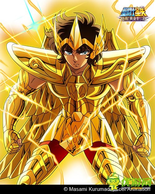 還記得嗎？ 回憶經(jīng)典《腎斗士星矢》 永恒的黃金十二宮 