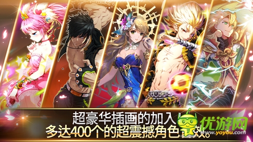 銀河足球隊截圖欣賞