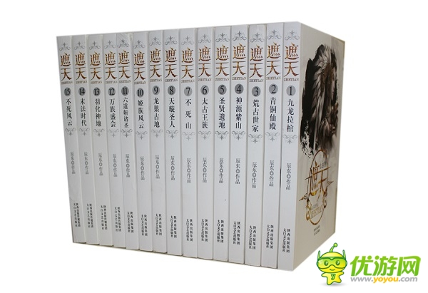 作者辰東傾力監(jiān)制 劃屏系國風(fēng)PK手游《太古》今日上線