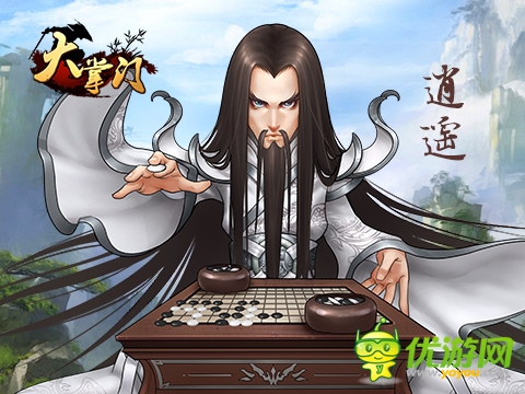 《大掌門》“終南古墓”即將開啟 全新資料片掀起江湖紛爭